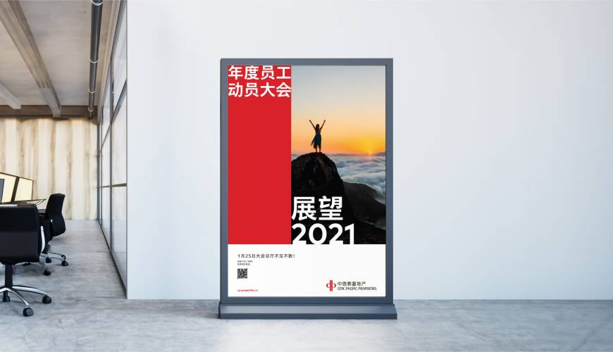 邵武市优秀的包装设计工作室