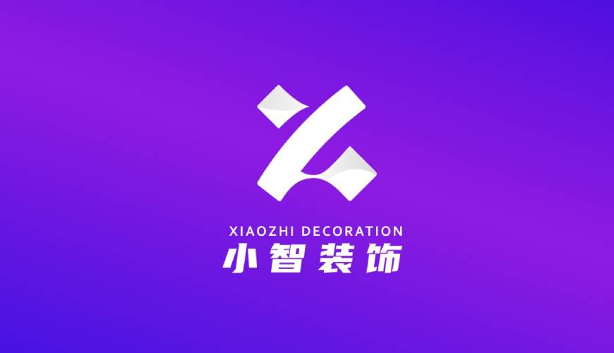 邵武市包装设计帮您重塑品牌的好处
