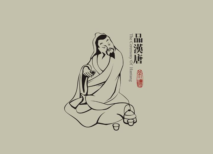 邵武市包装设计公司与深圳同业的思维碰撞解析