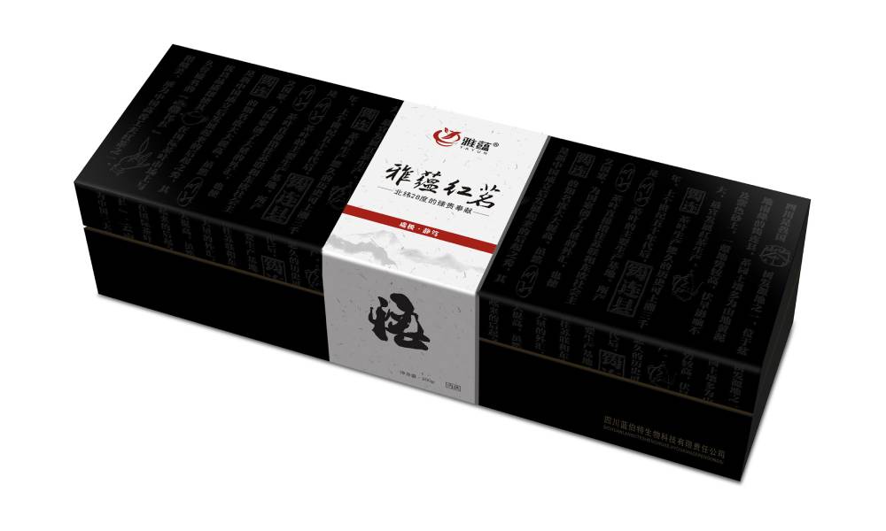 邵武市包装设计新趋势：本土文化与现代审美的深度融合之道